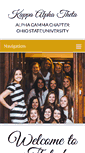 Mobile Screenshot of alphagamma.kappaalphatheta.org