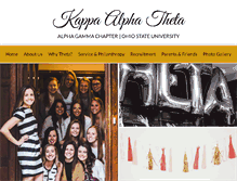 Tablet Screenshot of alphagamma.kappaalphatheta.org