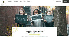Desktop Screenshot of kappaalphatheta.org