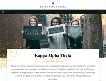 Tablet Screenshot of kappaalphatheta.org